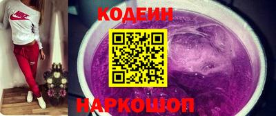 ПСИЛОЦИБИНОВЫЕ ГРИБЫ Аргун