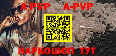 ПСИЛОЦИБИНОВЫЕ ГРИБЫ Аргун