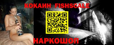 ПСИЛОЦИБИНОВЫЕ ГРИБЫ Аргун