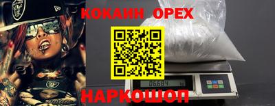 мдпв Апрелевка