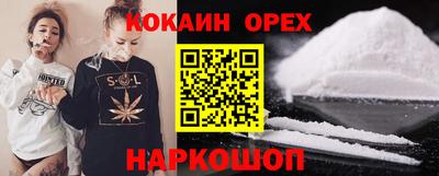 мдпв Апрелевка