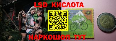 мдпв Апрелевка