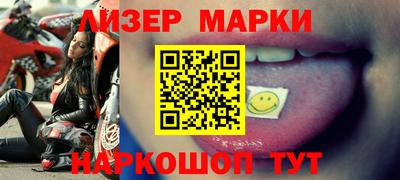 ПСИЛОЦИБИНОВЫЕ ГРИБЫ Аргун