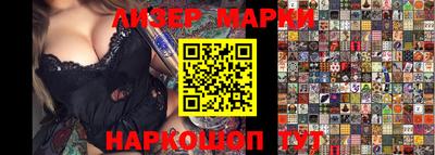 мдпв Апрелевка