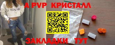 ПСИЛОЦИБИНОВЫЕ ГРИБЫ Аргун