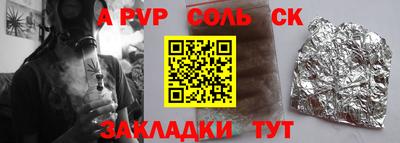 мдпв Апрелевка
