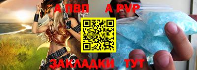 ПСИЛОЦИБИНОВЫЕ ГРИБЫ Аргун