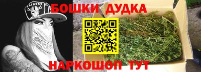 ПСИЛОЦИБИНОВЫЕ ГРИБЫ Аргун