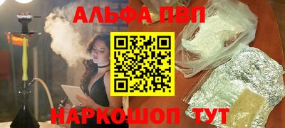 ПСИЛОЦИБИНОВЫЕ ГРИБЫ Аргун