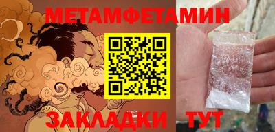 ПСИЛОЦИБИНОВЫЕ ГРИБЫ Аргун