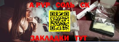 мдпв Апрелевка