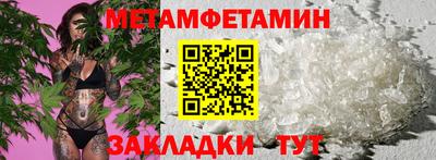 ПСИЛОЦИБИНОВЫЕ ГРИБЫ Аргун