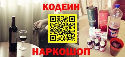 ПСИЛОЦИБИНОВЫЕ ГРИБЫ Аргун