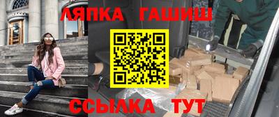 мдпв Апрелевка