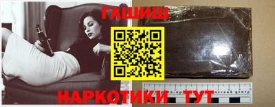 ПСИЛОЦИБИНОВЫЕ ГРИБЫ Аргун