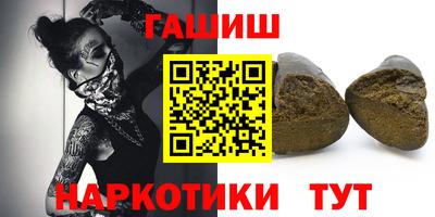 ПСИЛОЦИБИНОВЫЕ ГРИБЫ Аргун