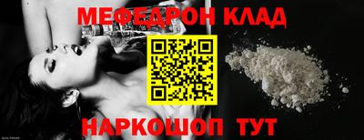ПСИЛОЦИБИНОВЫЕ ГРИБЫ Аргун