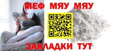 мдпв Апрелевка