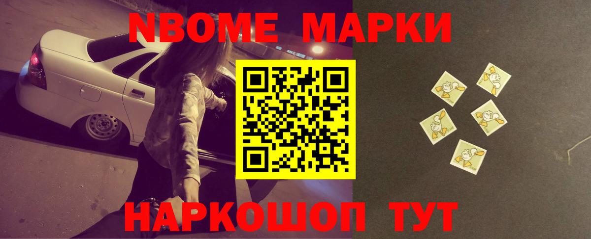 Лсд 25 экстази ecstasy Волгодонск